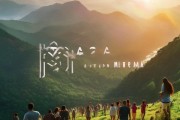 提升经典广告品质，打造创新升级版